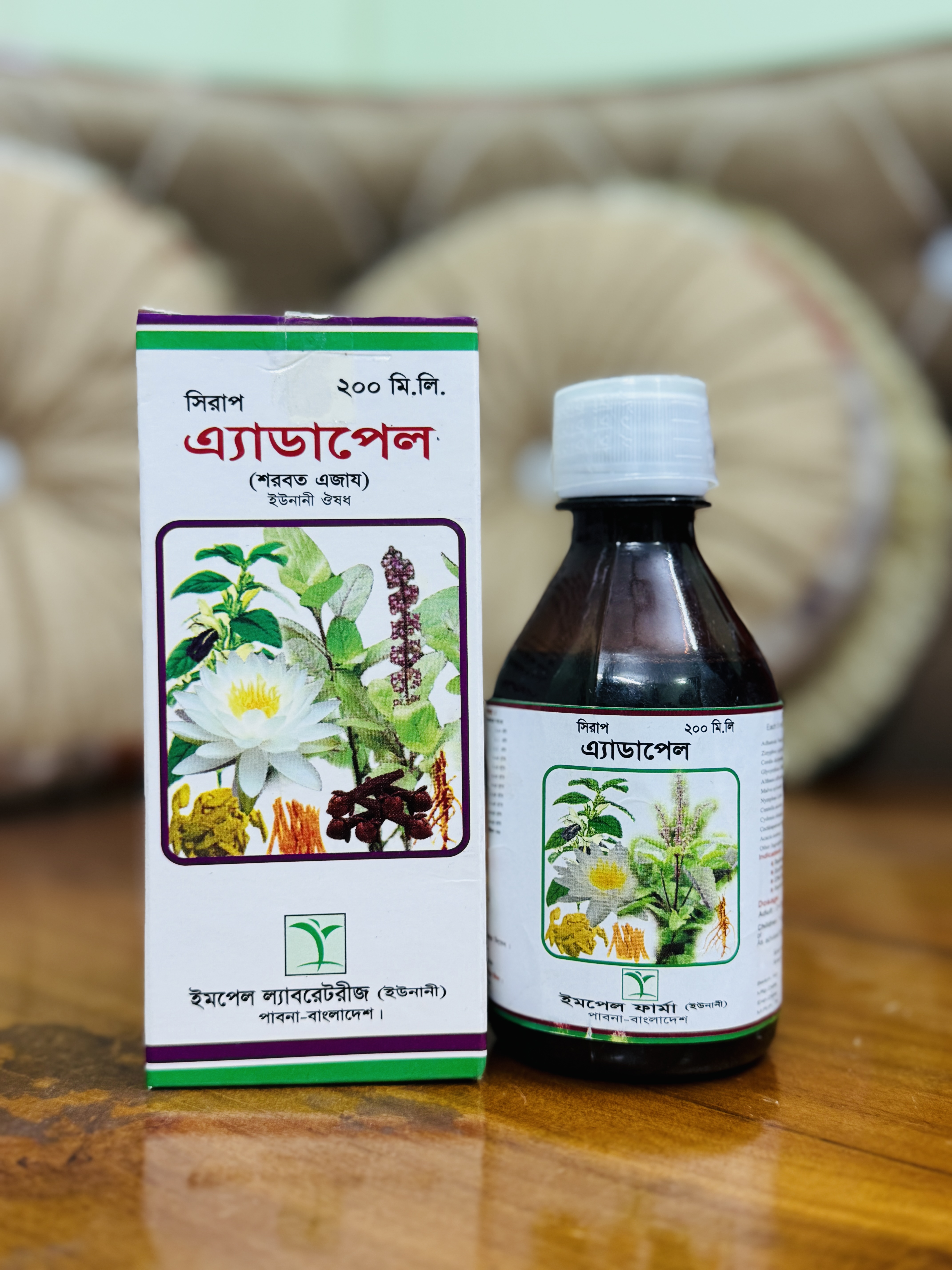 Adapel packaging
