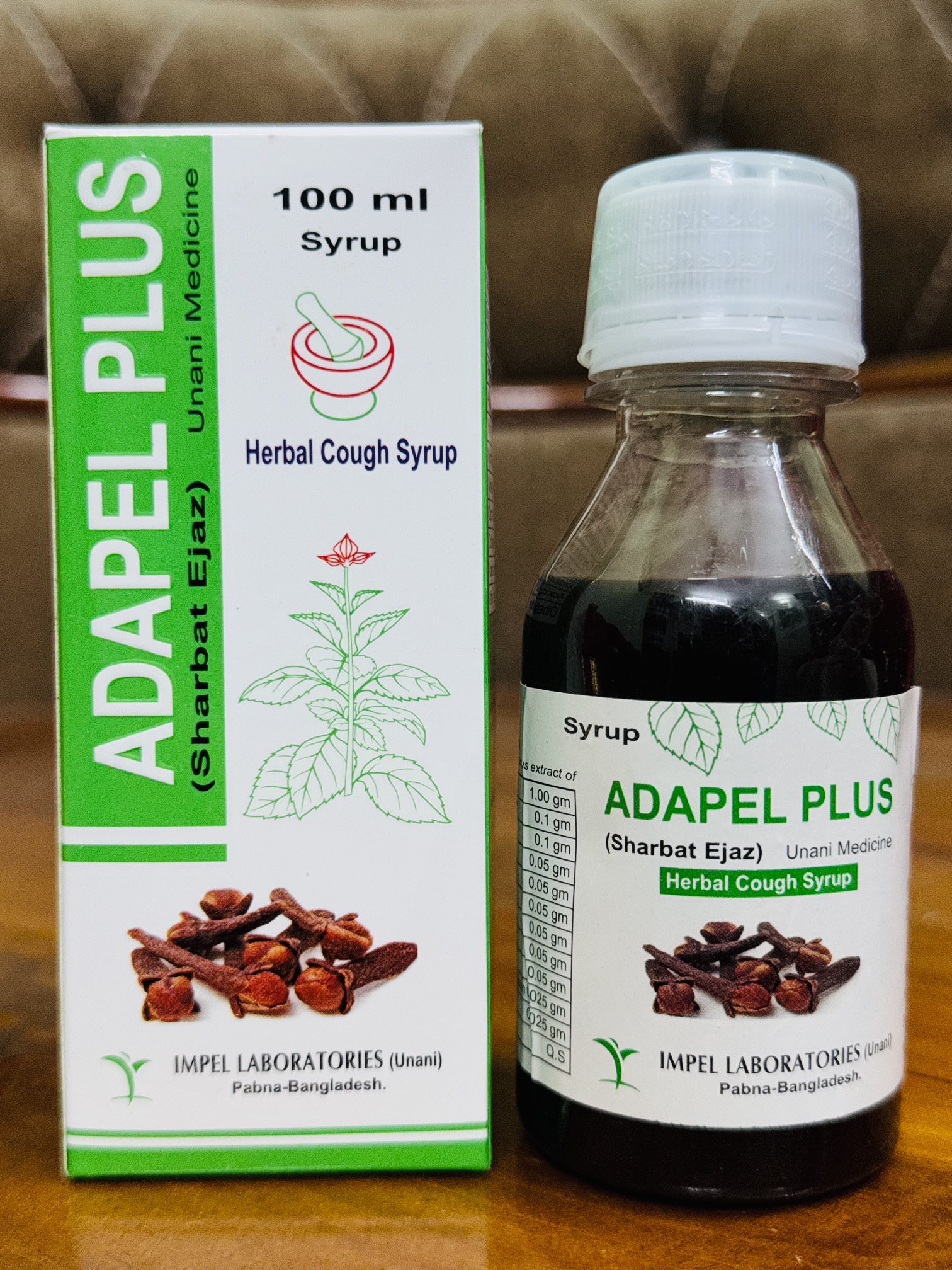 Adapel Plus packaging