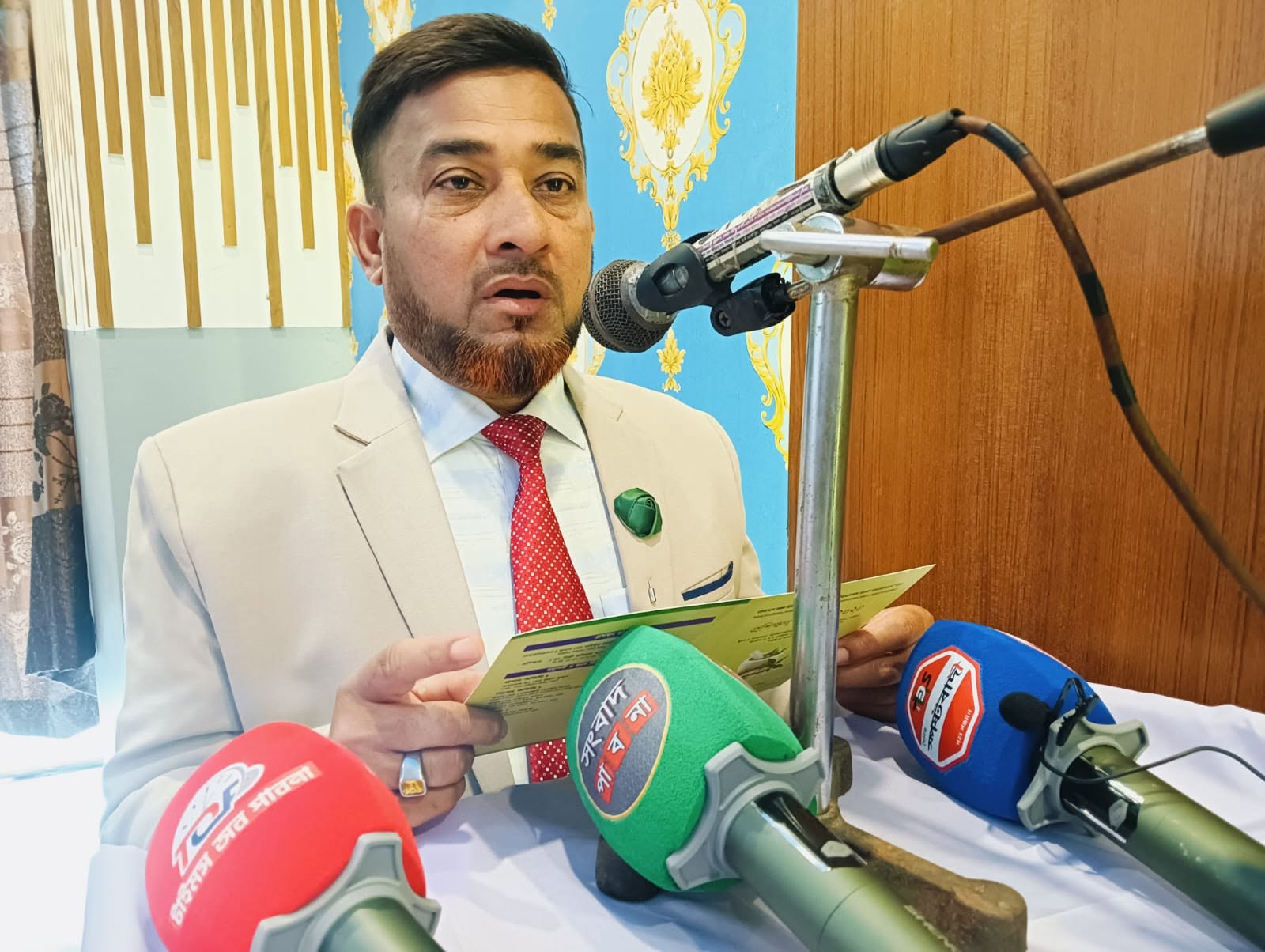 বাণিজ্য মন্ত্রণালয় ও বিইউওএসএস যৌথ প্রশিক্ষণ কর্মশালায় ইমপেল ল্যাবরেটরীজ - Photo 1