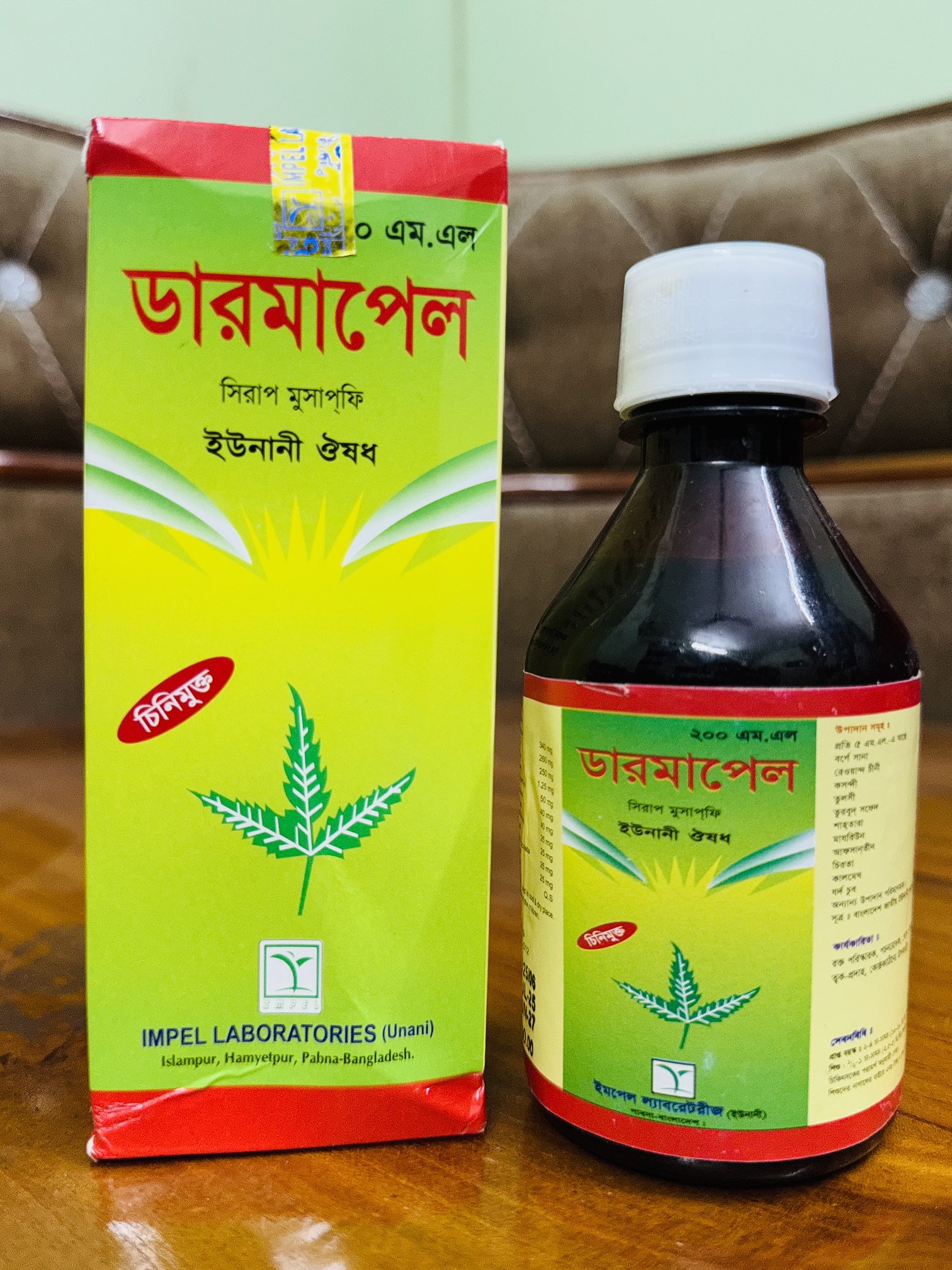 Darmapel 450ml packaging