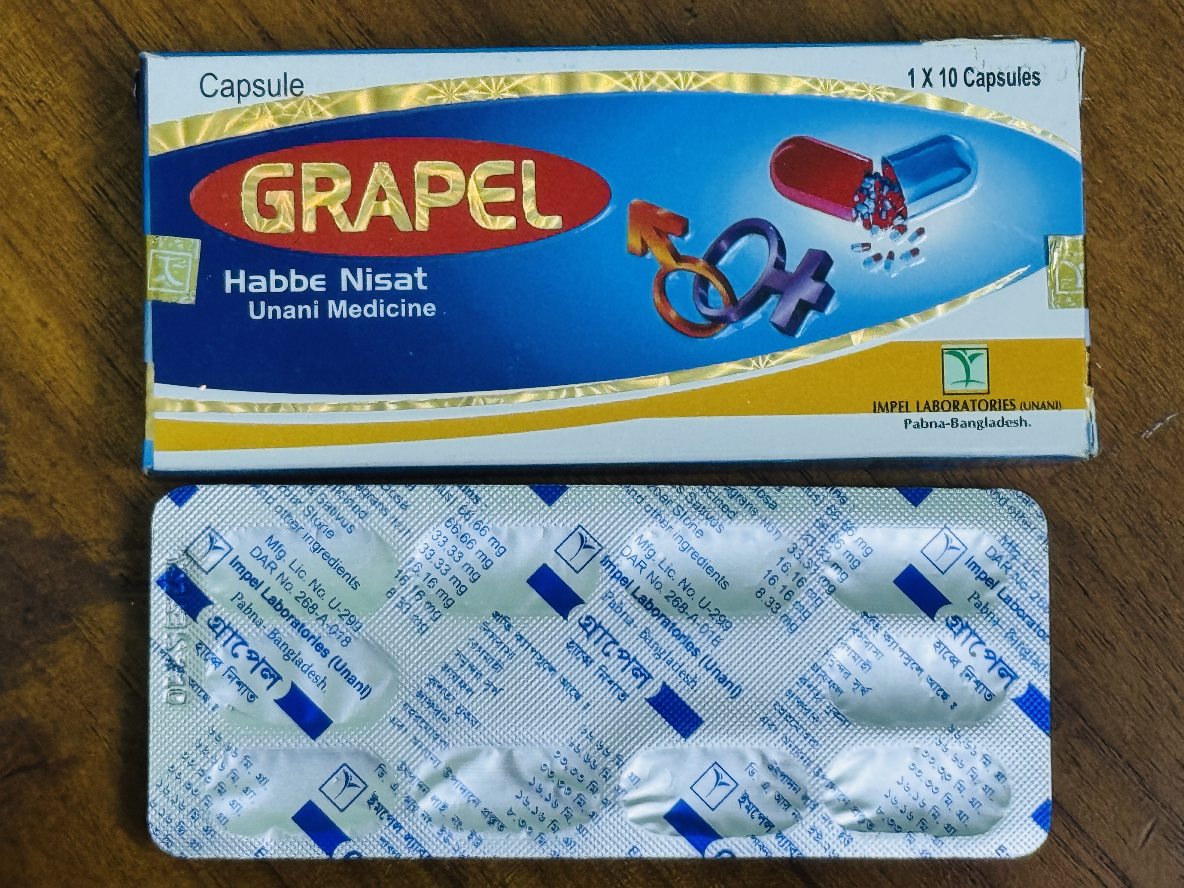 Grapel packaging
