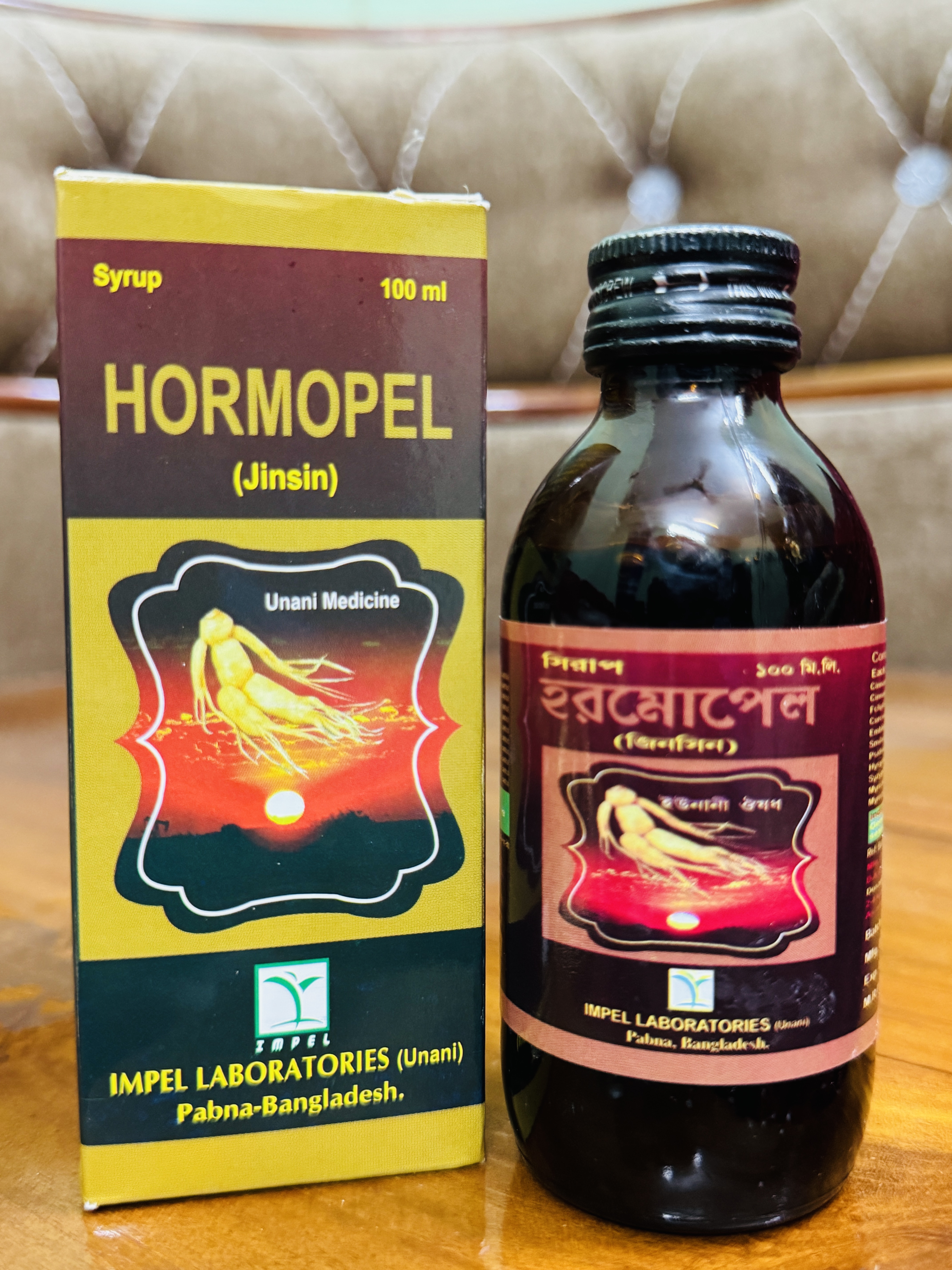 Hormopel 100ml packaging